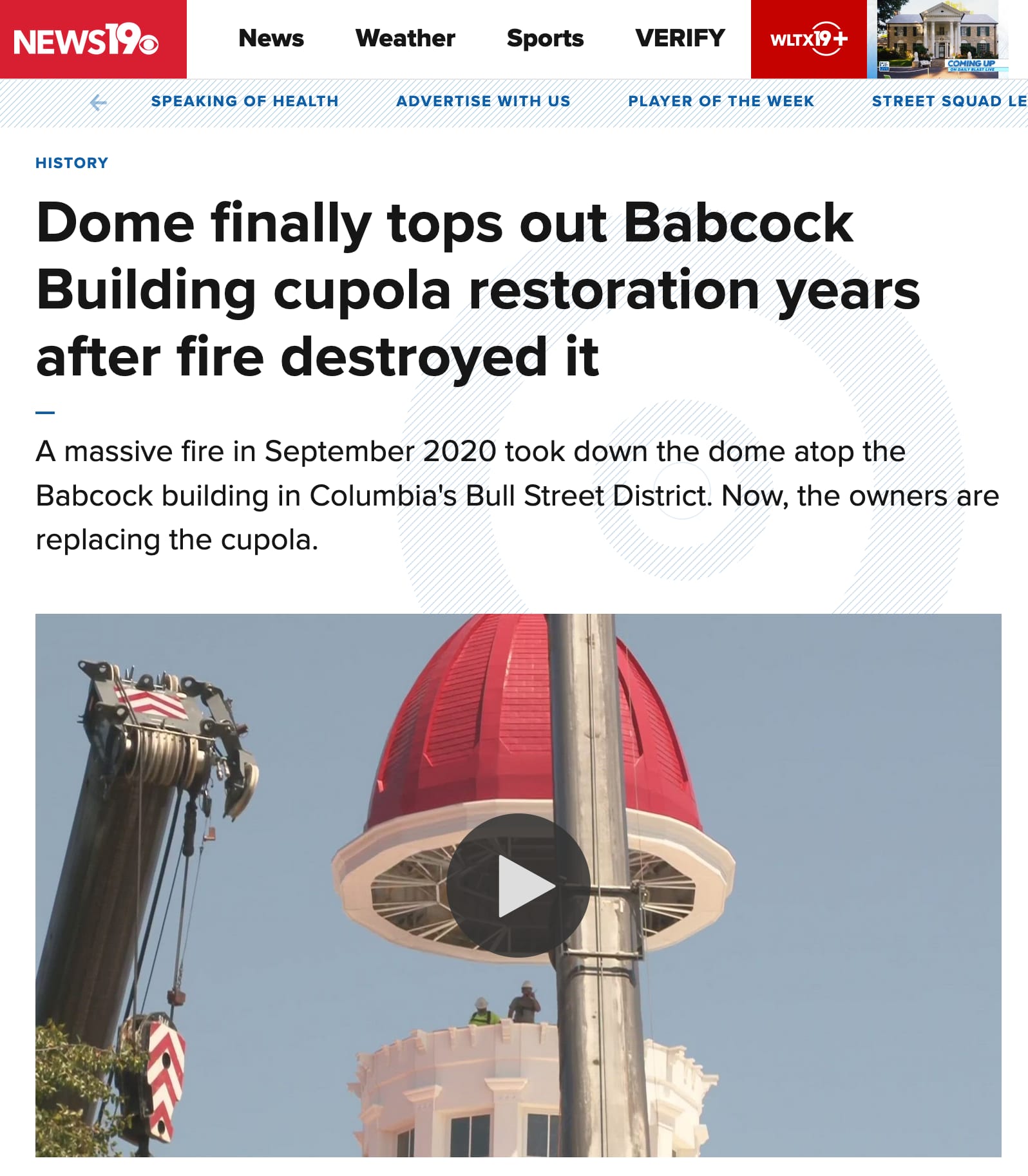 Babcock Cupola Reconstruction, image 7