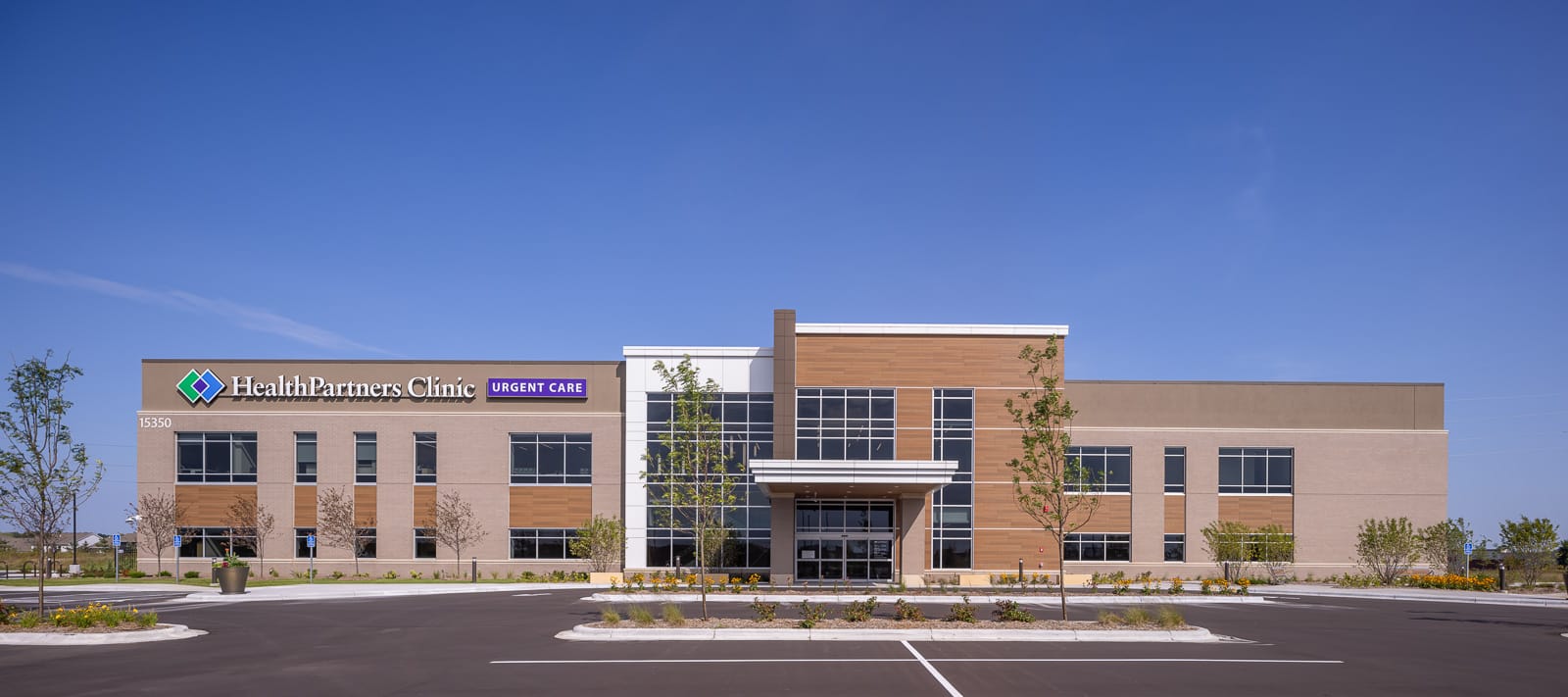 HealthPartners: Apple Valley Clinic